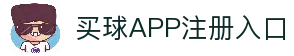 APP下载